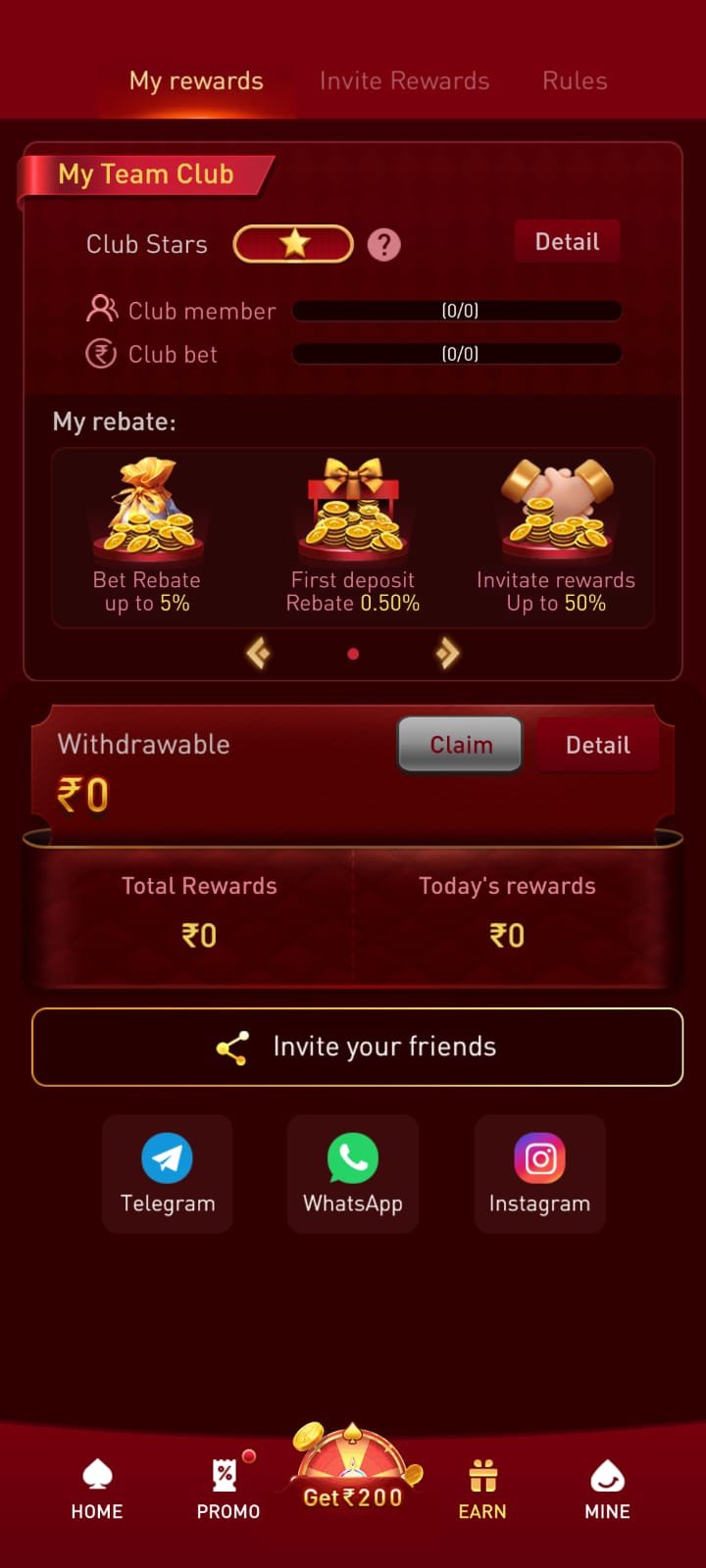sv7 apk download