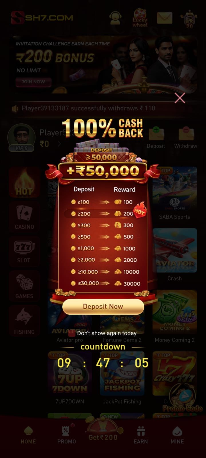 sv7 app download