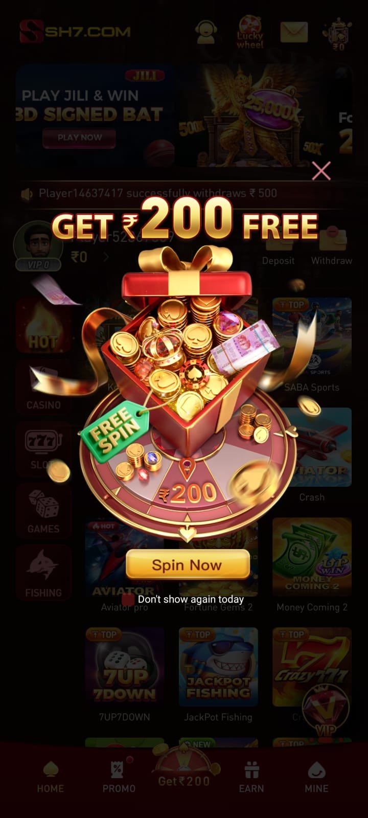 sv7 app