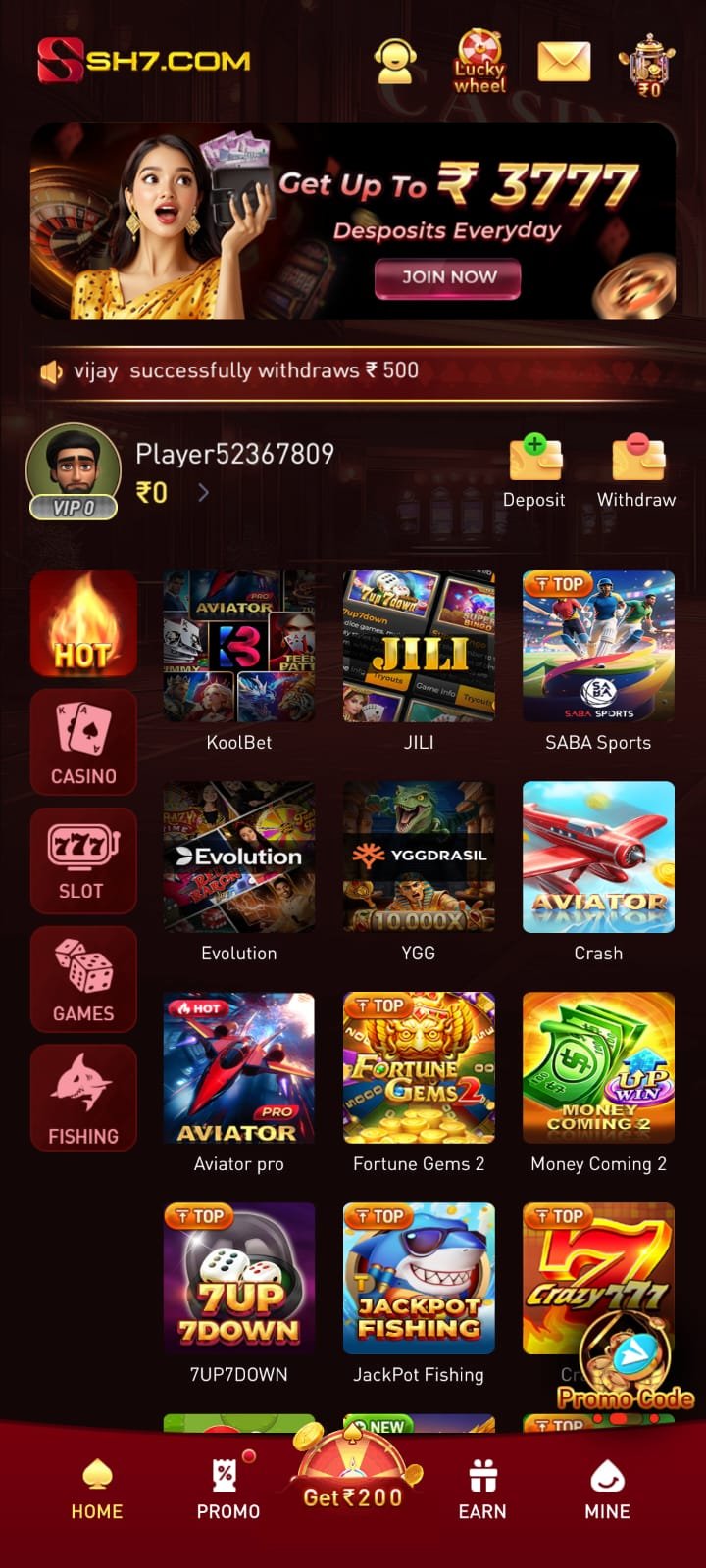 sv7 game bonus
