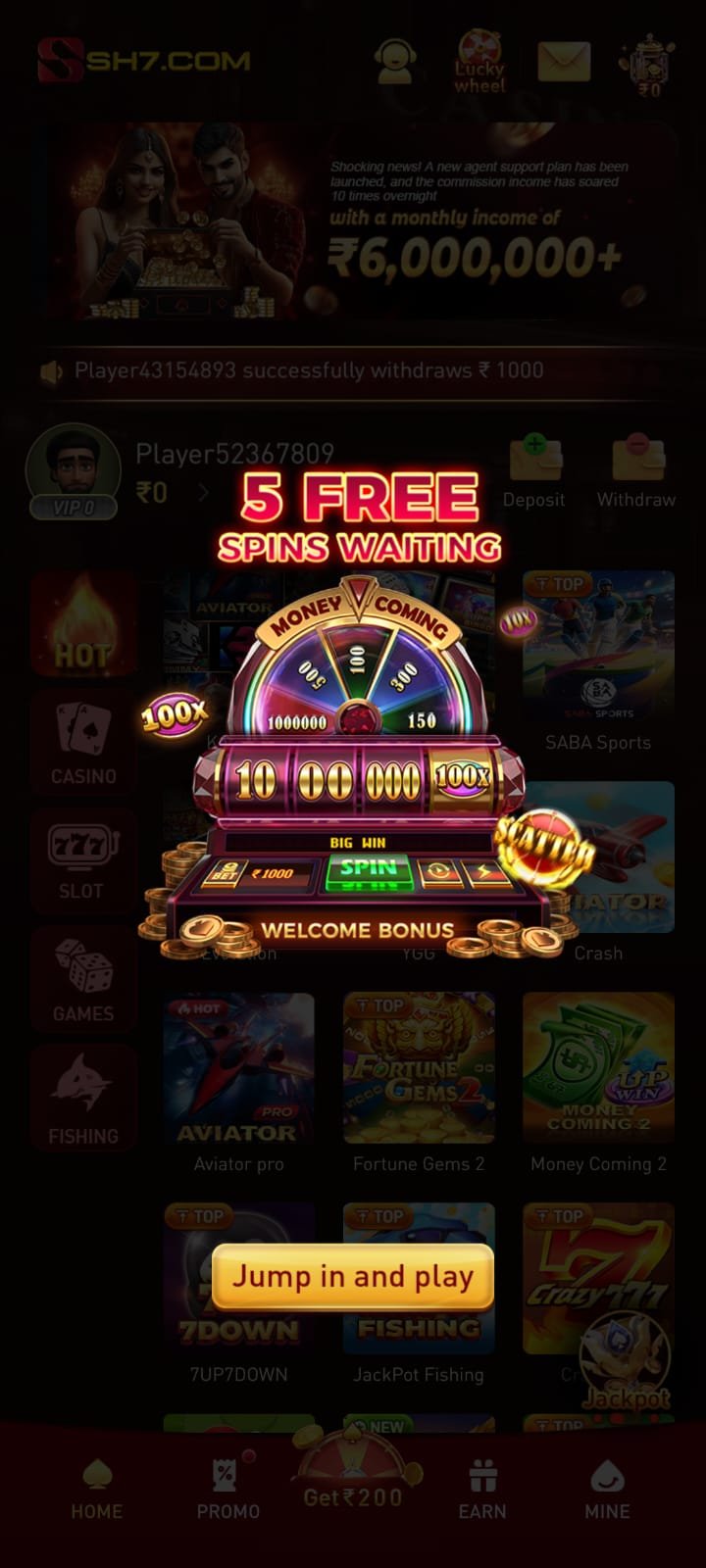 sv7 game download